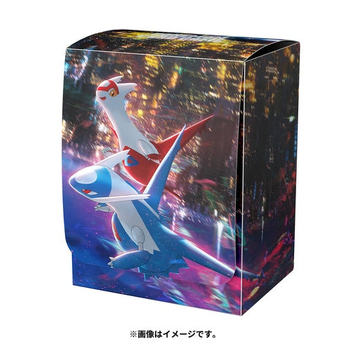 Pokémon Center Deck Boxes
