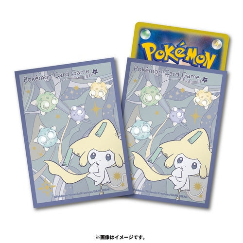 Jirachi Hoshi Tsunagi Sleeves - Card Legends TCG Jirachi Hoshi Tsunagi Sleeves - Card Legends TCG
