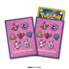 yonayonaGhost Sleeves