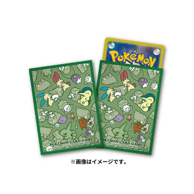 Pokeparle Substitute Sleeves