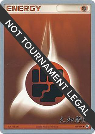 Fighting Energy - 2004 (Tsuguyoshi Yamato) 105 - World Championship Decks