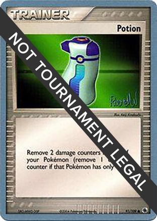 Potion - 2004 (Reed Weichler) 91 - World Championship Decks