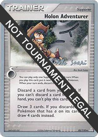 Holon Adventurer - 2006 (Miska Saari) 85 - World Championship Decks