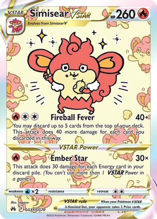 Simisear VSTAR GG37/70 - Crown Zenith Galarian Gallery Holofoil