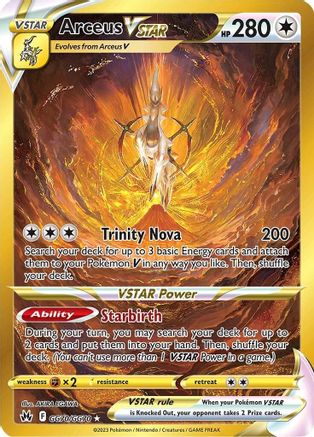 Arceus VSTAR (Secret) GG70/70 - Crown Zenith Galarian Gallery Holofoil