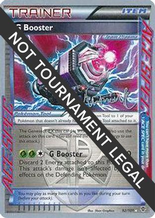 G Booster - 2014 (Andrew Estrada) 92 - World Championship Decks