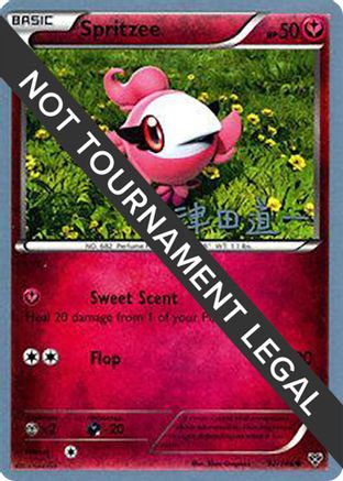 Spritzee - 2014 (Michikazu Tsuda) 92 - World Championship Decks