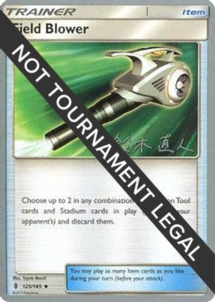 Field Blower - 2017 (Naoto SuzukI) 125 - World Championship Decks