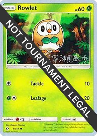 Rowlet - 2017 (Kabu Fukase) 9 - World Championship Decks