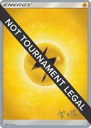 Lightning Energy - 2019 (Haruki Miyamoto) - World Championship Decks