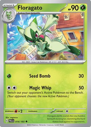Floragato - 014/193 14 - SV02 Paldea Evolved Reverse Holofoil