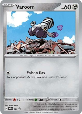 Varoom - 026 26 - SV Scarlet & Violet Promo Cards