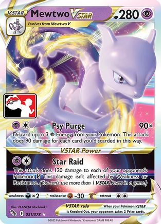 Mewtwo VSTAR 31 - Prize Pack Series Cards Holofoil