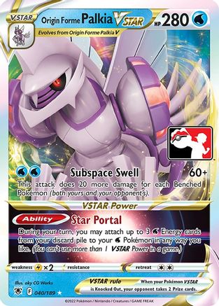 Origin Forme Palkia VSTAR 40 - Prize Pack Series Cards Holofoil