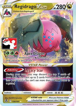 Regidrago VSTAR 136 - Prize Pack Series Cards Holofoil