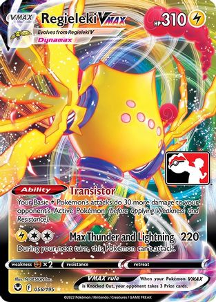 Regieleki VMAX 58 - Prize Pack Series Cards Holofoil