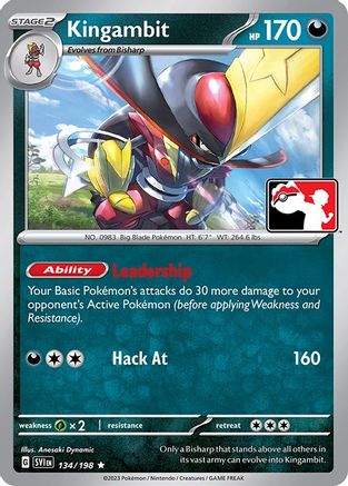 Kingambit 134 - Prize Pack Series Cards