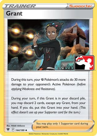 Grant 144 - Prize Pack Series Cards