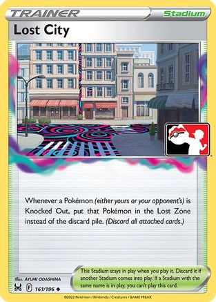 Lost City 161 - Prize Pack Series Cards Holofoil