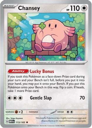 Chansey 113 - SV Scarlet & Violet 151 Holofoil