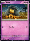 Abra - 063/165 (Cosmos Holo) 63 - Miscellaneous Cards & Products Holofoil
