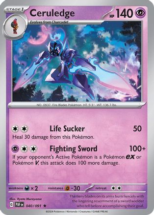 Ceruledge - 040/091 40 - SV Paldean Fates Reverse Holofoil