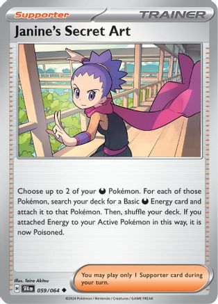 Janine's Secret Art - 059/064 59 - SV Shrouded Fable