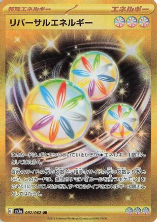 Reversal Energy (092/062) - SV3a Raging Surf Holofoil