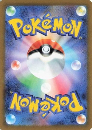 Charizard ex - 139/108 (139/108) - SV3 Ruler of the Black Flame Holofoil