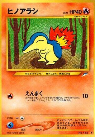 Cyndaquil  - Darkness and to Light