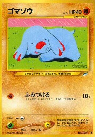 Phanpy  - Darkness and to Light