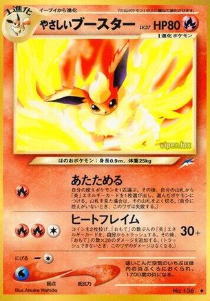 Light Flareon  - Darkness and to Light
