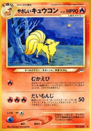 Light Ninetales  - Darkness and to Light
