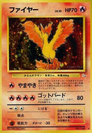 Moltres  - Mystery of the Fossils Holofoil