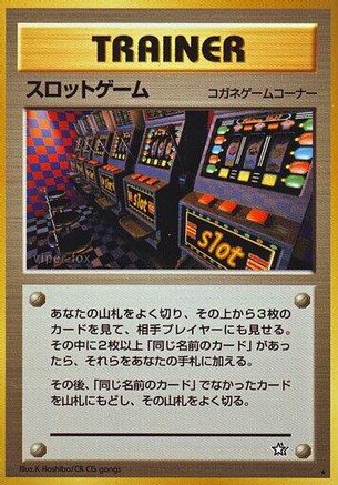 Arcade Game  - Gold Silver to a New World