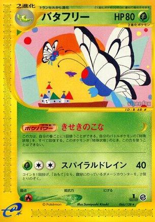 Butterfree - 066/128 (066/128) - Base Expansion Pack
