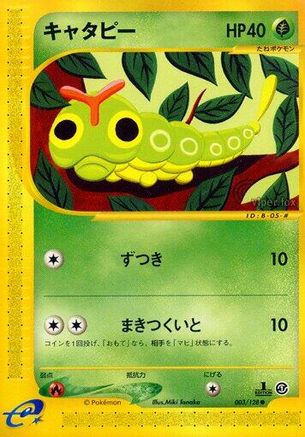 Caterpie (003/128) - Base Expansion Pack 1st Edition