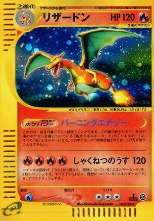 Charizard - 103/128 (103/128) - Base Expansion Pack