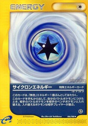 Cyclone Energy (086/088) - Mysterious Mountains