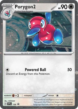 Porygon2 - 138 (Cosmos Holo) 138 - SV Scarlet & Violet Promo Cards