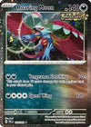 Roaring Moon - 109/162 (Cosmos Holo) 109 - Miscellaneous Cards & Products Holofoil