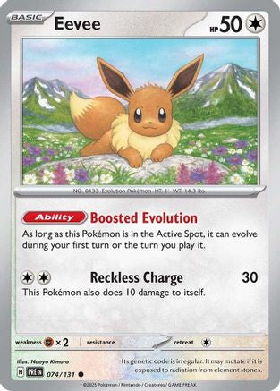 Eevee 74 - SV Prismatic Evolutions