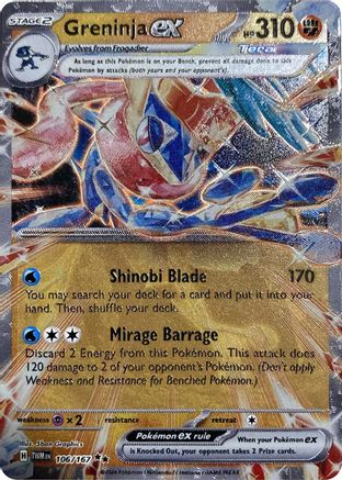Greninja ex (GameStop Metal Card) 106 - Miscellaneous Cards & Products