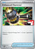 Enhanced Hammer 148 - Prize Pack Series Cards