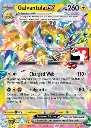 Galvantula ex 51 - Prize Pack Series Cards Holofoil