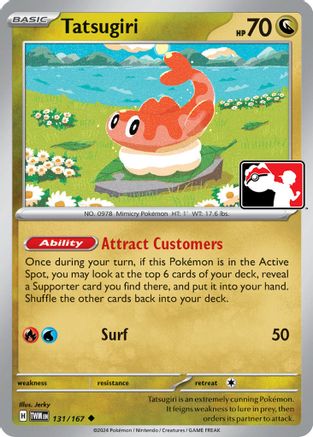 Tatsugiri - 131/167 131 - Prize Pack Series Cards