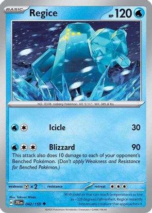Regice 42 - SV09 Journey Together Reverse Holofoil