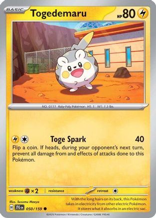 Togedemaru 50 - SV09 Journey Together