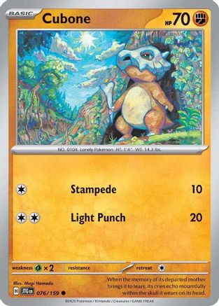 Cubone 76 - SV09 Journey Together Reverse Holofoil