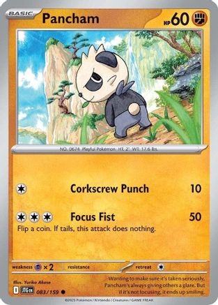 Pancham 83 - SV09 Journey Together